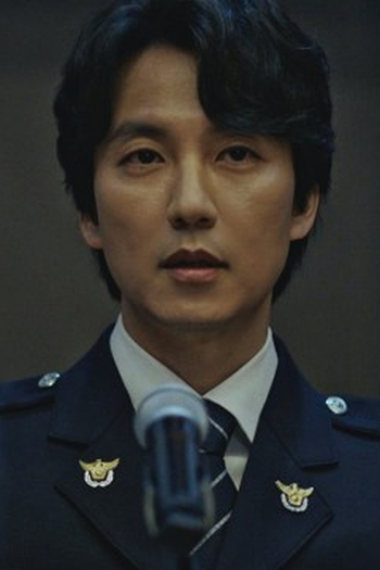 Poster de Episódio 12화 (2022)