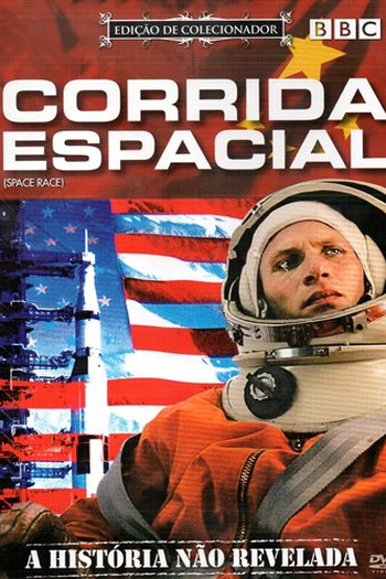  de Série Corrida Espacial (2005)