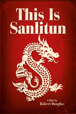This Is Sanlitun (This Is Sanlitun)