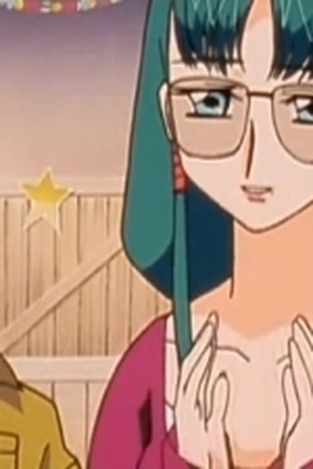 Poster de Episódio Offering (1999)