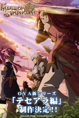 Tales Of Symphonia 2 (Tales Of Symphonia The Animation: Tethe'alla-hen)