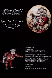 Santa Claus is Coming Tonight - Poster / Capa / Cartaz - Oficial 1