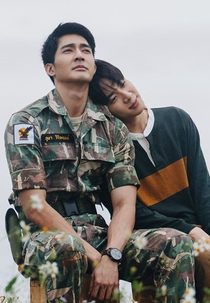 A Tale of Thousand Stars: Counting 1 to 1000 Stars (นับหนึ่งถึงพันดาว)