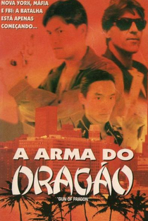 A Arma do Dragão - Poster / Capa / Cartaz - Oficial 1