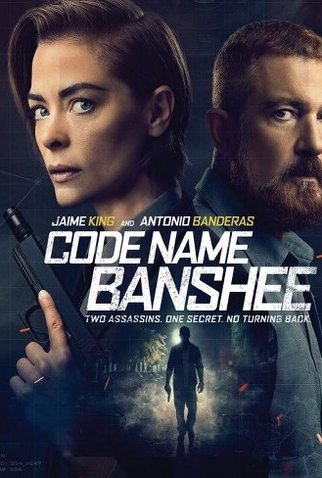 Poster 3 de Filme Codinome Banshee (2022)