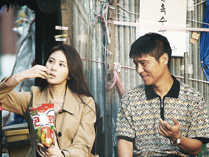 Foto 6 de Tumbleweed