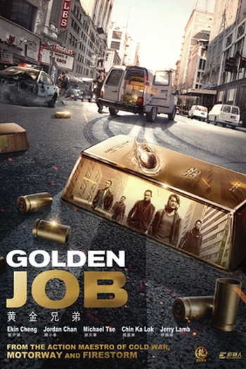  de Filme O Golpe de Ouro (2018)