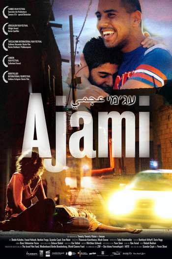  de Filme Ajami (2009)