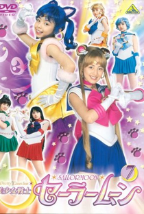 Pretty Guardian Sailor Moon - Poster / Capa / Cartaz - Oficial 5
