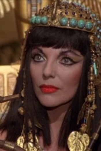 Poster de Episódio My Fair Pharaoh / The Power (1980)