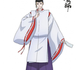 陰陽師