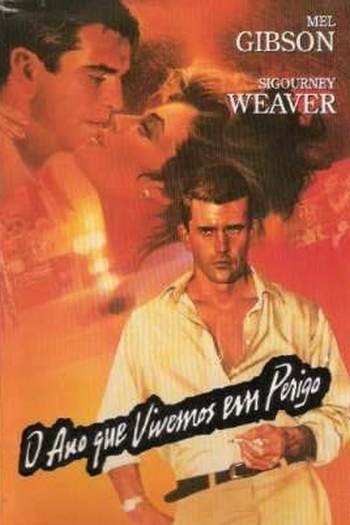  de Filme O Ano Que Vivemos em Perigo (1982)