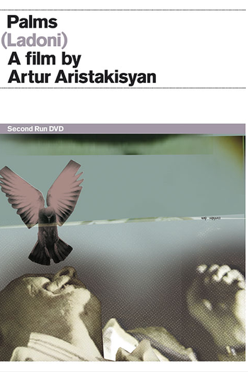 Poster de Filme Palms (1993)