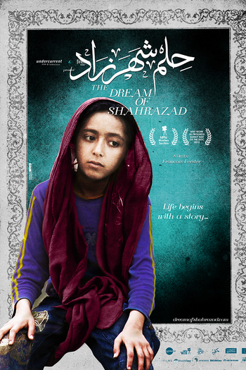 Poster de Filme O Sonho de Sherazade (2014)