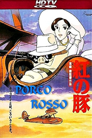  de Filme Porco Rosso: O Último Herói Romântico (1992)