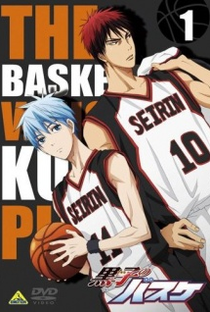 Kuroko no Basket NG-shuu - Poster / Capa / Cartaz - Oficial 1