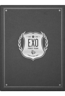 EXO's First Box - Poster / Capa / Cartaz - Oficial 1