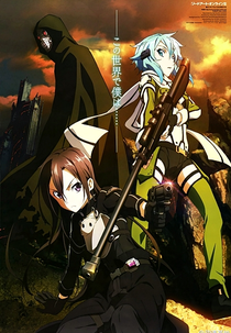 Sword Art Online II Recap (ソードアート・オンライン II)