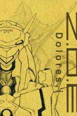 Zone of the Enders: Dolores,i (Z.O.E. Dolores,i)