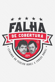 Falha de Cobertura - Poster / Capa / Cartaz - Oficial 1