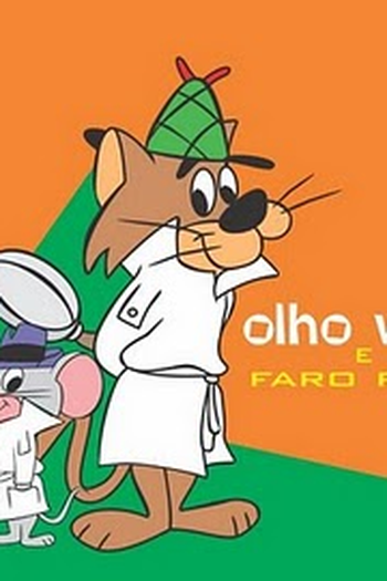  de Série Olho Vivo e Faro Fino (1ª Temporada) (1959)