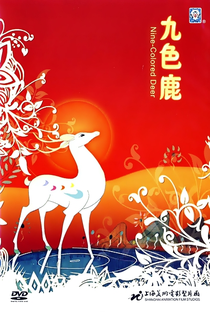 The Nine Colored Deer - Poster / Capa / Cartaz - Oficial 1