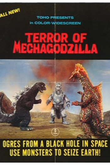  de Filme O Terror do MechaGodzilla (1975)