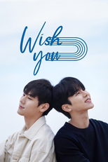 위시유 (Wish You) : 나의 마음 속 너의 멜로디 (위시유 (Wish You) : 나의 마음 속 너의 멜로디)