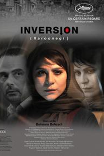 Poster de Filme Inversion (2016)