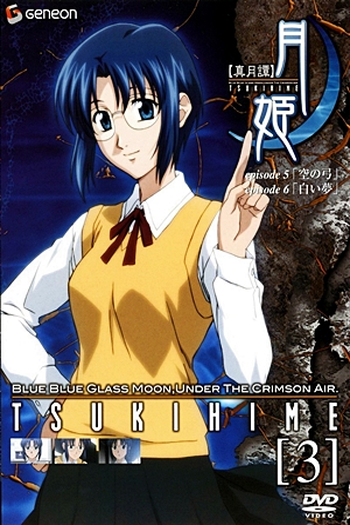  de Série Lenda Lunar Tsukihime (2003)