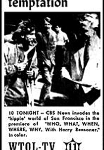 The Hippie Temptation (The Hippie Temptation)