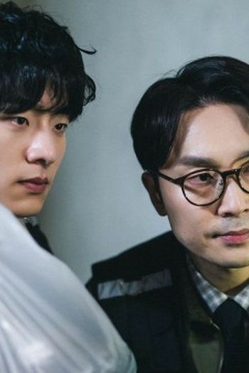 Poster de Episódio 18회 (2024)