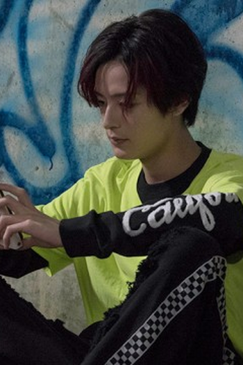 Poster de Episódio 第９話 (2019)