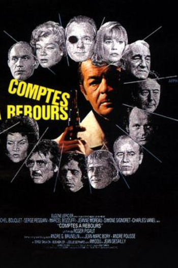 Poster de Filme O Dia do Ajuste de Contas (1971)