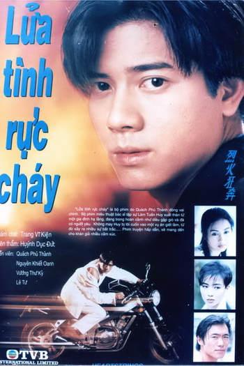  de Filme O Justiceiro (2005)