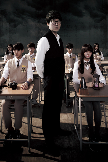Poster de Franquia 악몽선생 (2016)