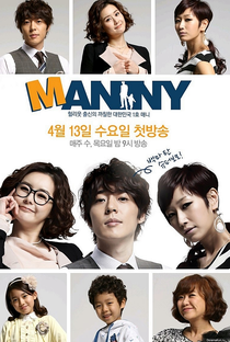 Manny - Poster / Capa / Cartaz - Oficial 4