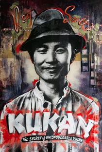 Kukan: The Battle Cry of China - Poster / Capa / Cartaz - Oficial 1