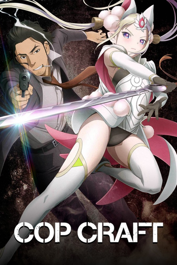 Poster de Franquia コップクラフト (2019)