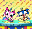 Unikitty News