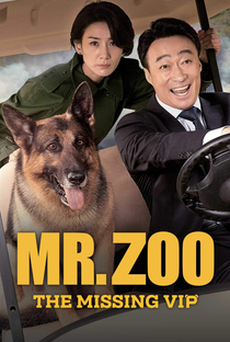Agente Z: Mistério no Zoo - Poster / Capa / Cartaz - Oficial 9