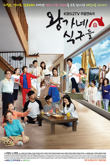 Poster de Série Wang's Family (2013)