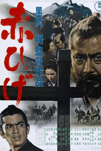  de Filme O Barba Ruiva (1965)