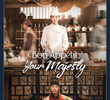 폭군의 셰프