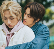 EP. 9