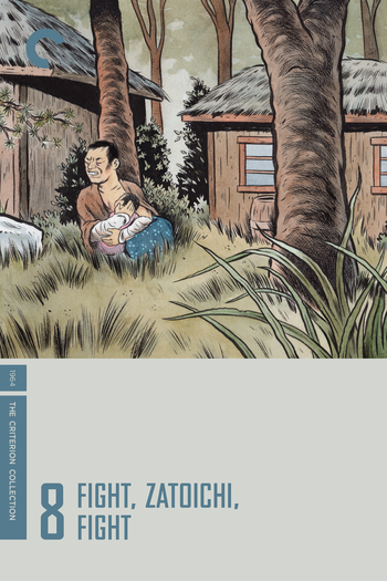  de Filme Fight, Zatoichi, Fight (1964)