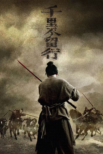 de Filme Último Samurai (2022)