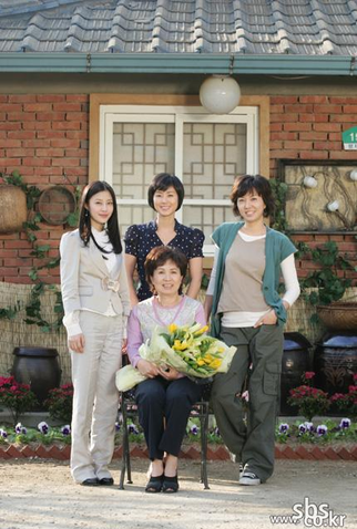 Poster 1 de Série Good Day To Love (2007)