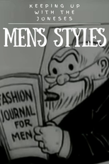 Keeping Up with the Joneses: Men’s Styles (Keeping Up with the Joneses: Men’s Styles)