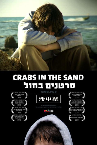 Poster 1 de Curta Crabs In The Sand (2012)